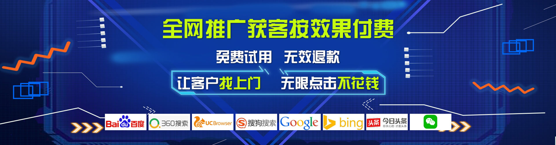 壤塘百度竞价排名