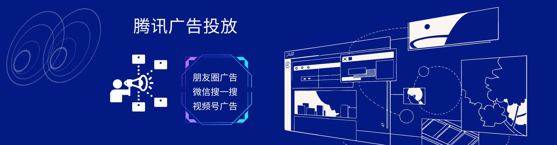 壤塘百度充值高返点